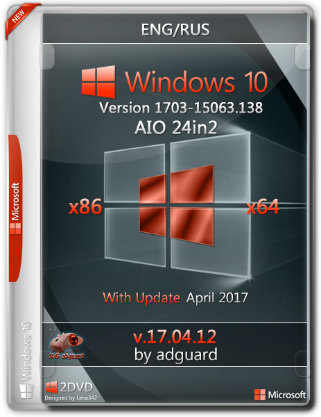 windows 10 redstone aio 1703 build 15063 2017 activation key