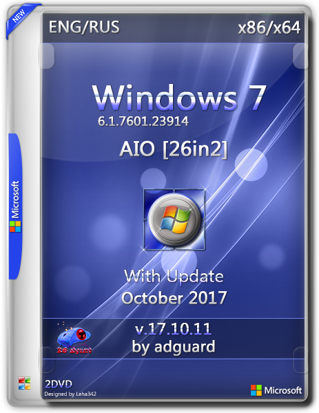 Windows английская версия. Сборка Windows 7 sp1 with update 7601.23862 AIO 26in2 Adguard (x86/x64). Windows 7 sp1 with update [7601.26321]. Windows English. Windows 7 sp1 x64 14in1.