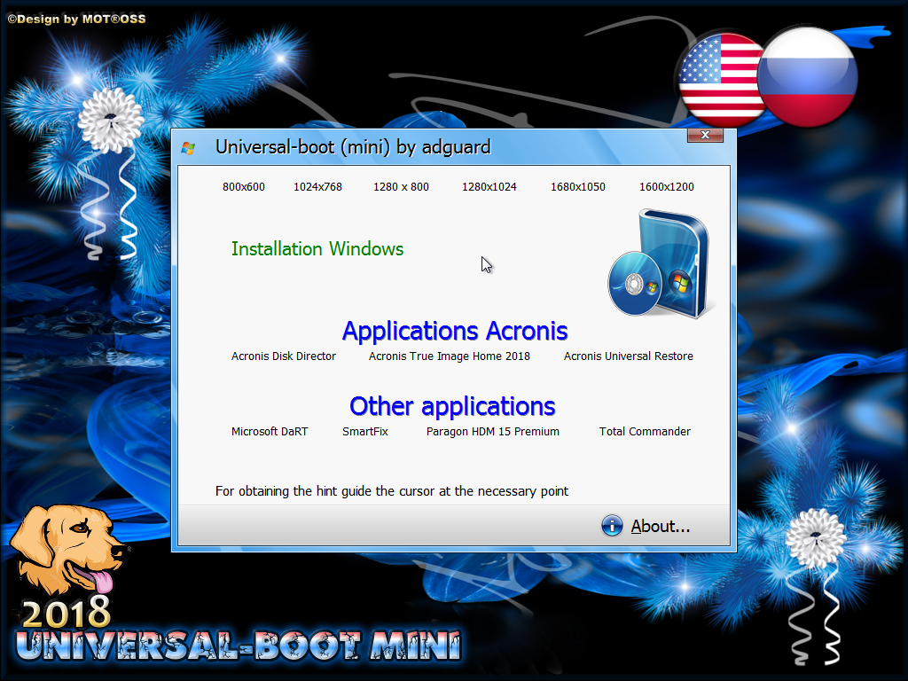 universal boot mini v18 01.09 by adguard eng