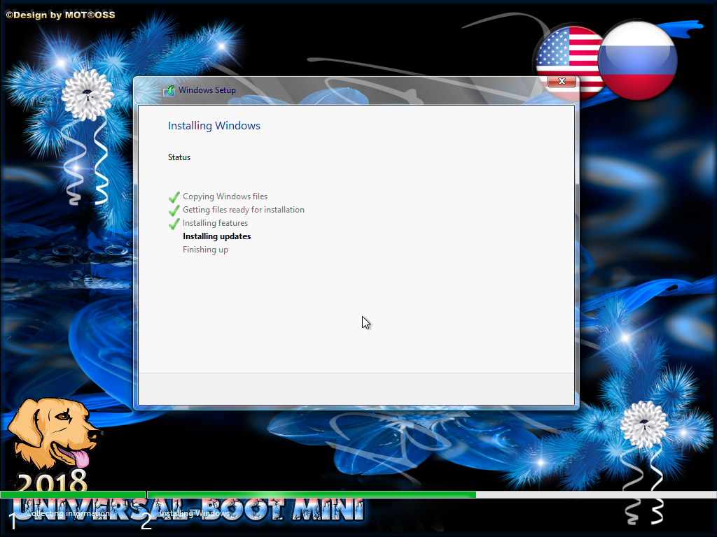 universal boot mini v18 01.09 by adguard eng