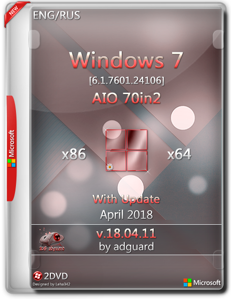 rg adguard windows 7