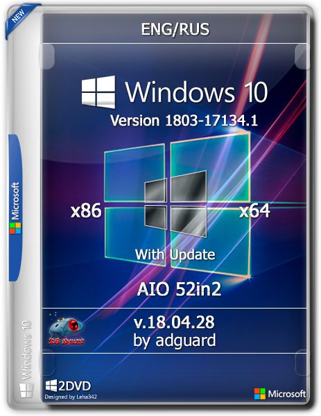 rg adguard windows 10