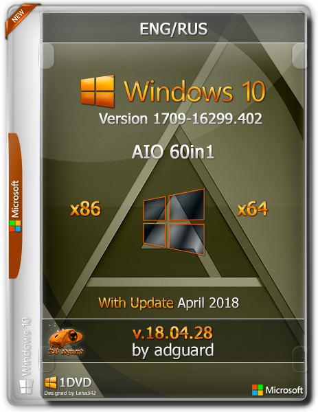 windows 10 by adguard torrent