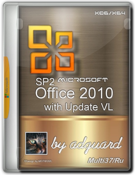 Microsoft Office 2010 Service Pack 2 With Update Vl 72685000 Aio