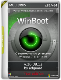 http www.apps2portable.com 2016 11 winboot10-loaders-by-adguard.html