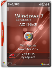 windows.7.sp1.with.update.7601.23934.x86x64.aio.26in2.adguard.v17.11.15-p2p.iso