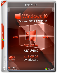 adguard windows version