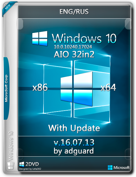 Windows 10 pro 10240 x64 iso download windows 10